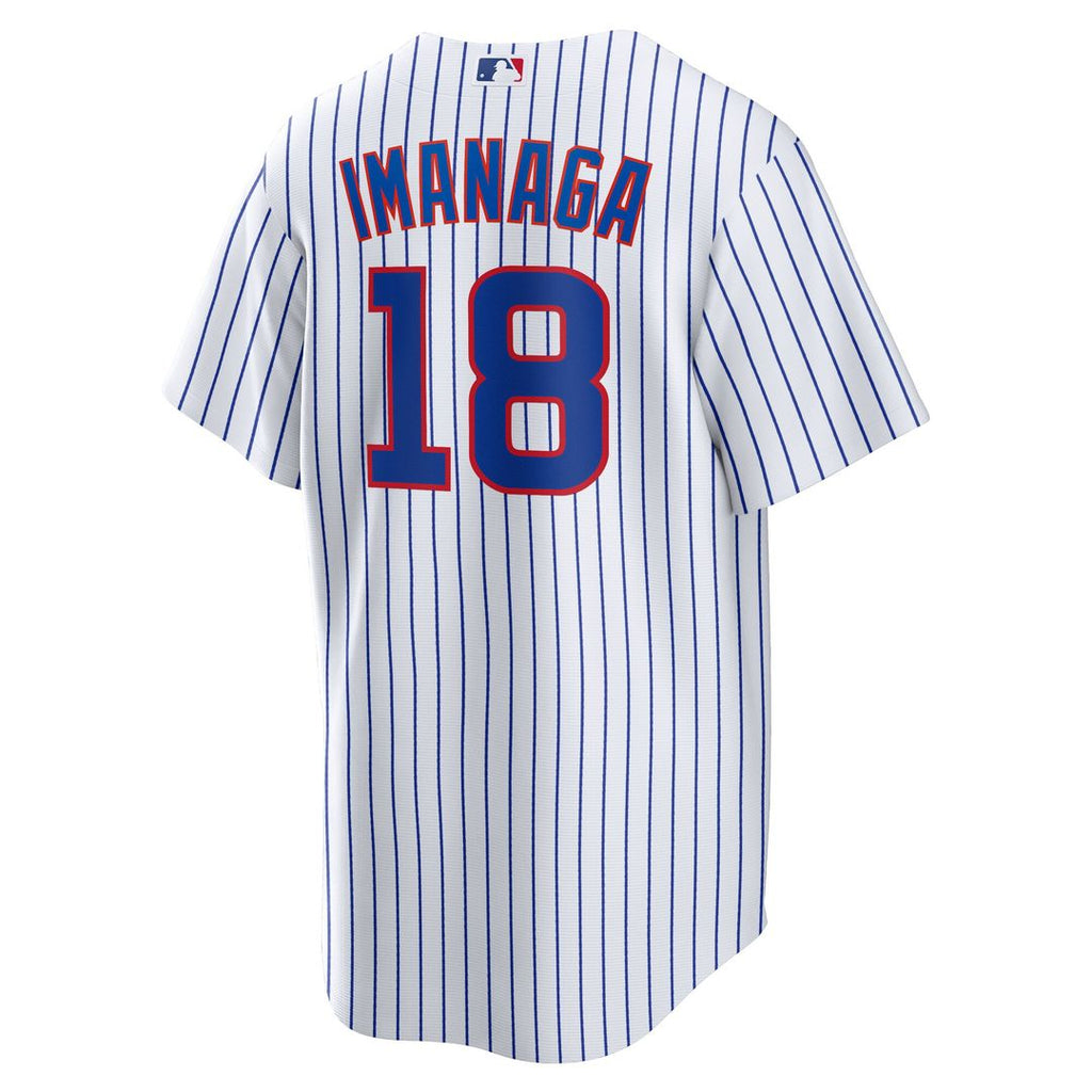 Shota Imanaga Chicago Cubs Nike Home Replica Jersey - White